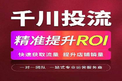 搜索引擎优化（SEM）在移动端的实践案例